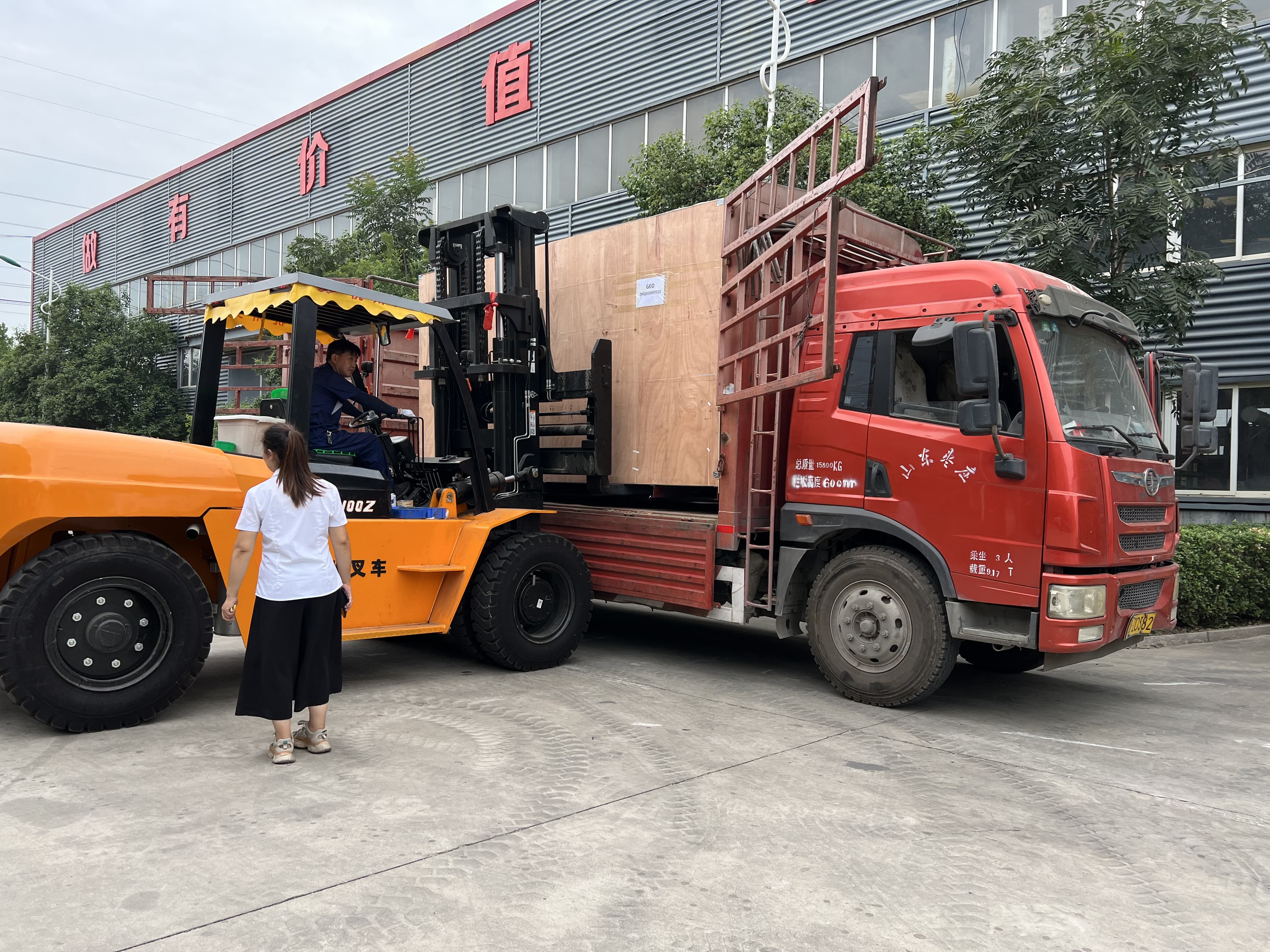 CK6140x750 Токарный станок с ЧПУ с плоской станиной 315362884341bfe313a60a5779b13ca-min (1)