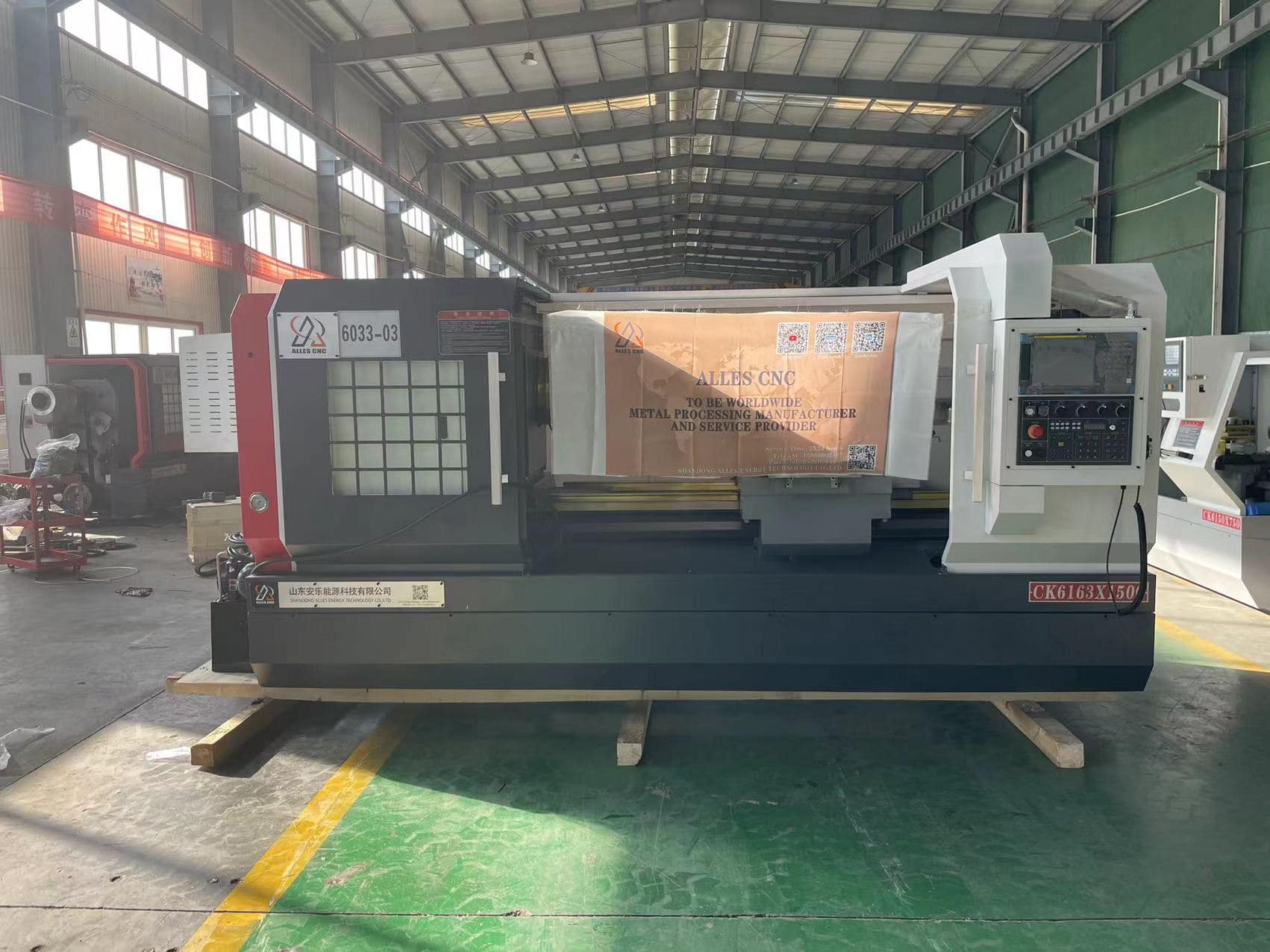 微信图片_20221224141501-min