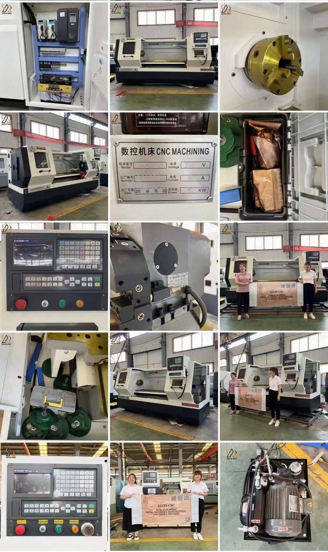 微信图片 _20230711144028