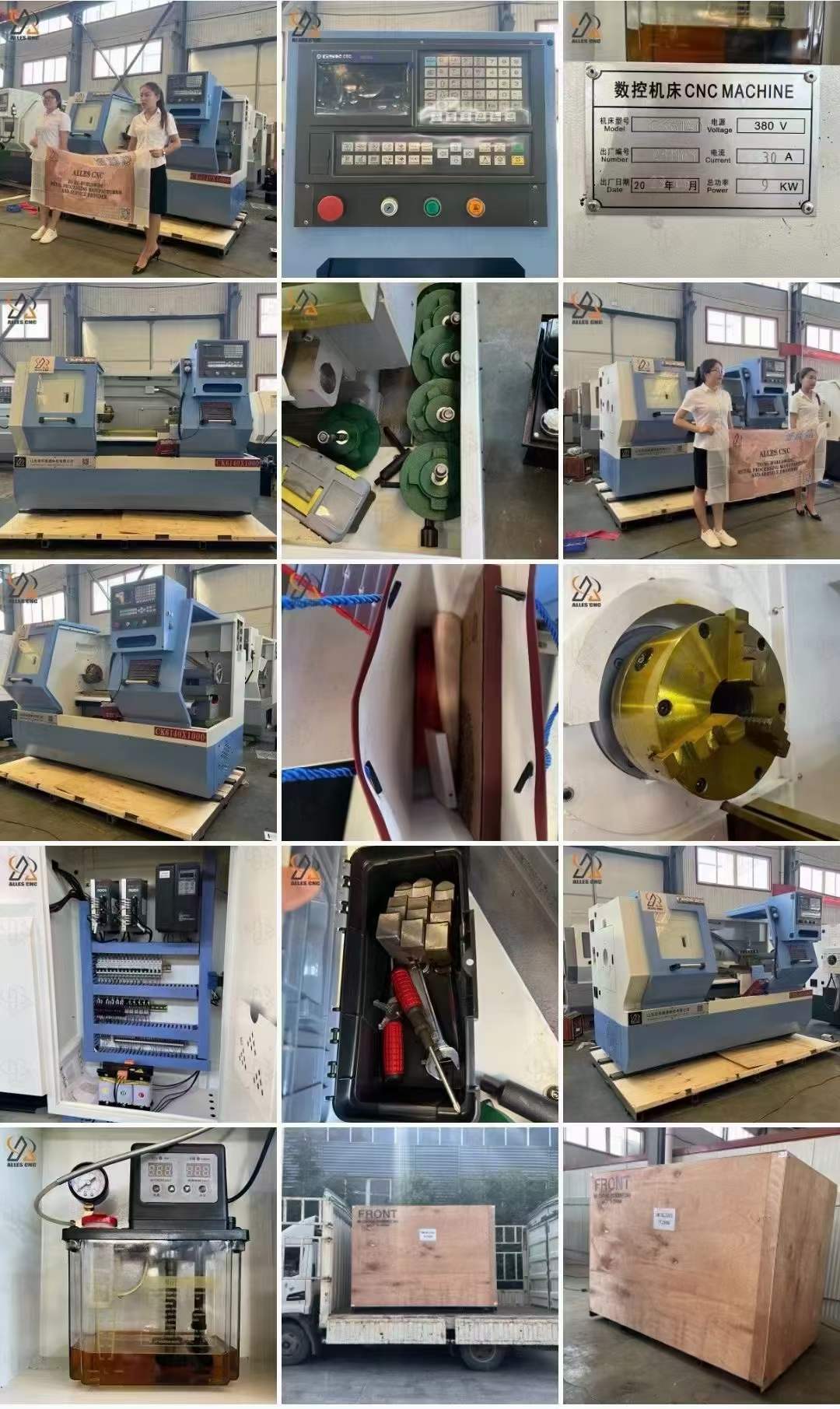 微信图片 _20230711144032