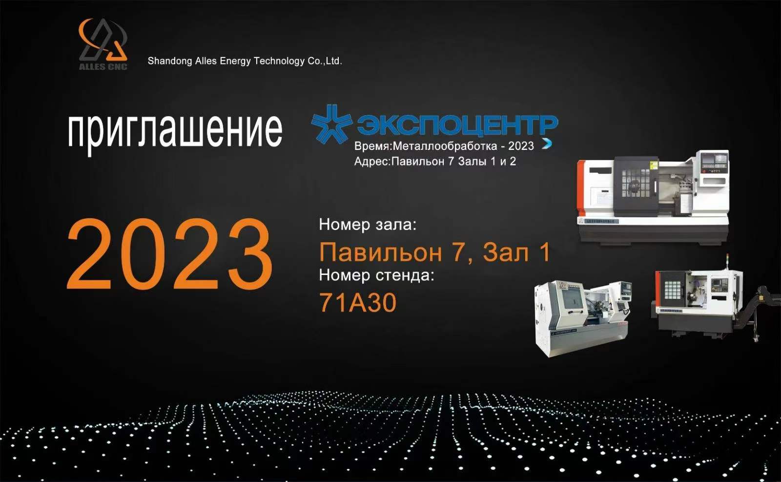 微信图片_20230522094555