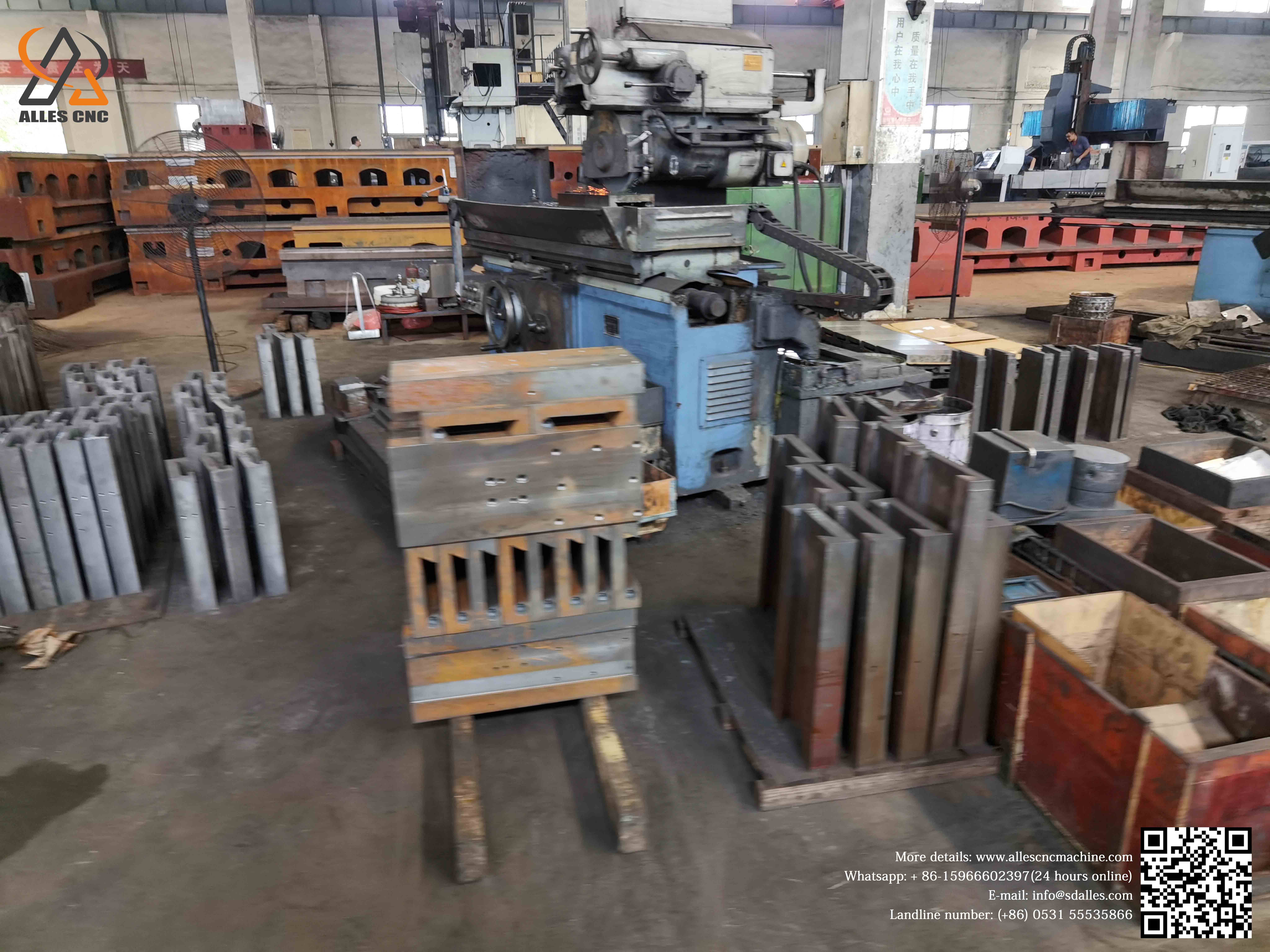 Площадь сырья