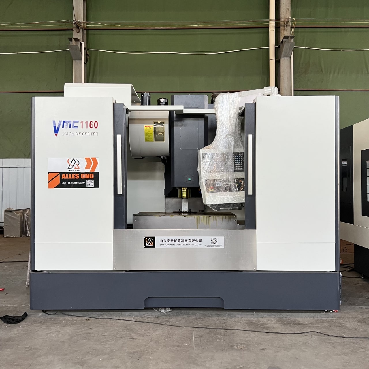 微信图片 _20230612101117-минутная