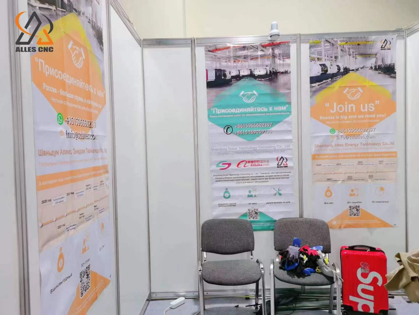 微信图片_20230522150607