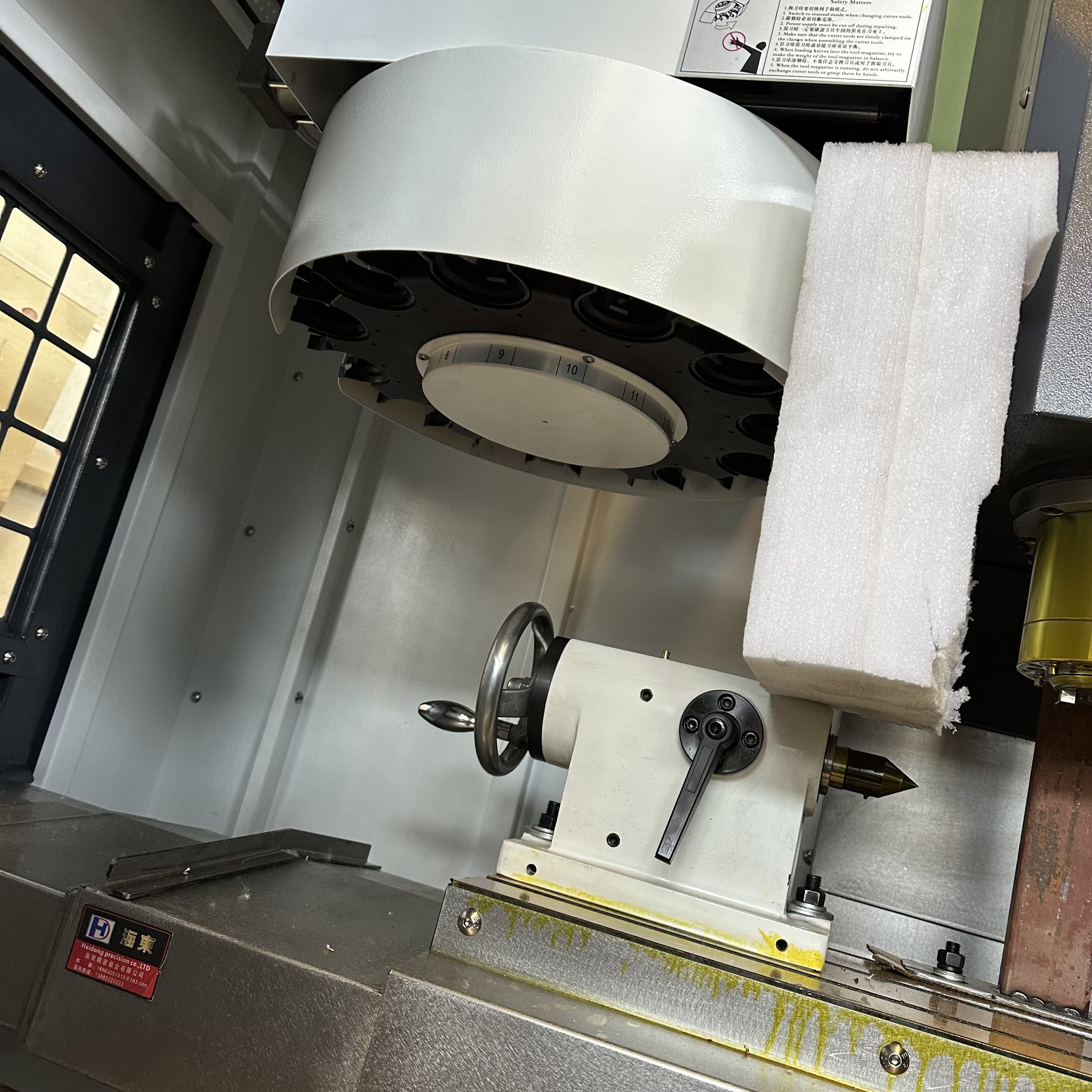 AA5FF600C7F9353337A9E7FCBD8E7F14-MIN