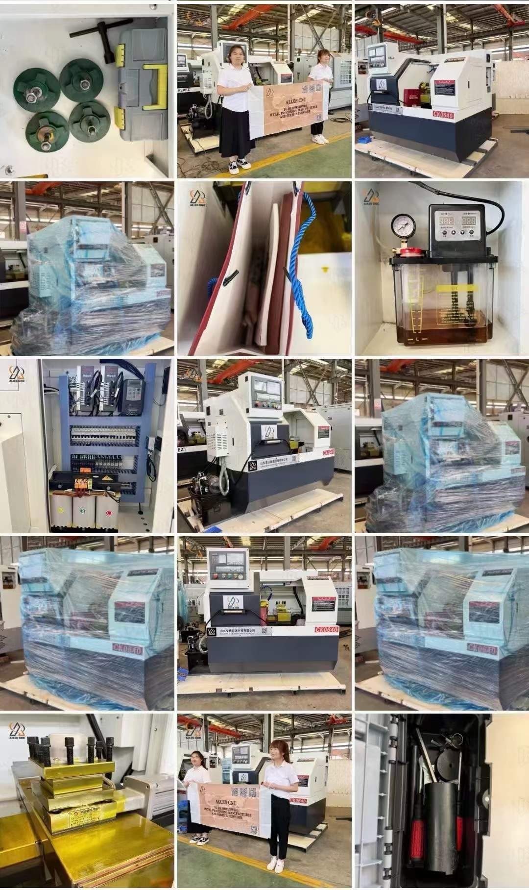 微信图片_20230711144040