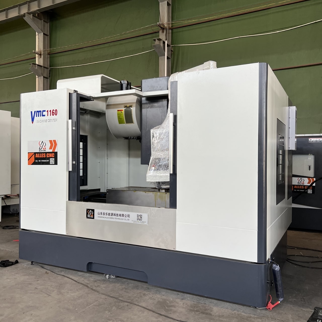 微信图片 _20230612101056-минута