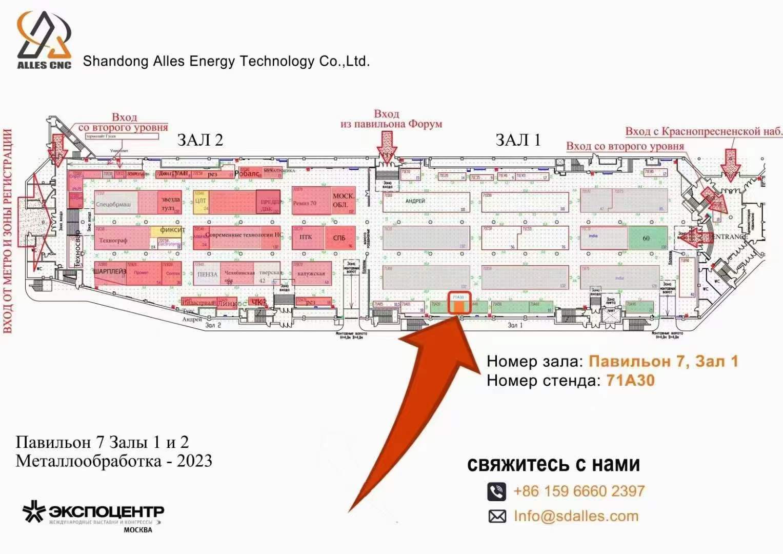 微信图片 _20230522150559