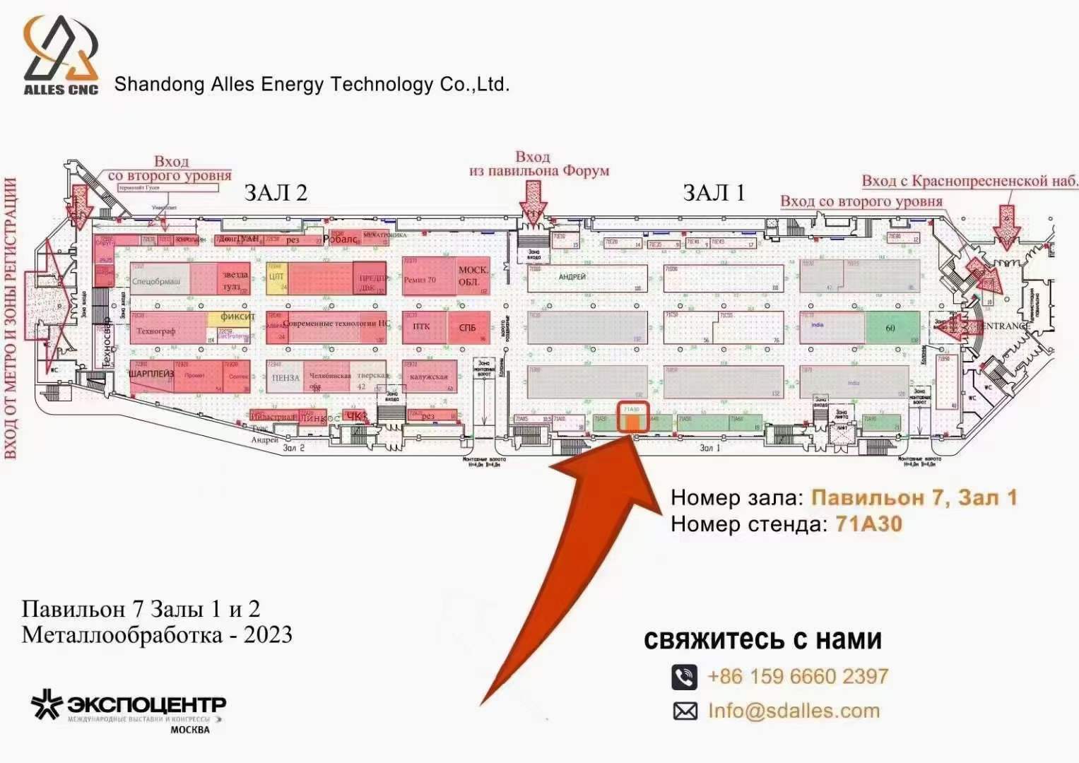 微信图片_20230522094439
