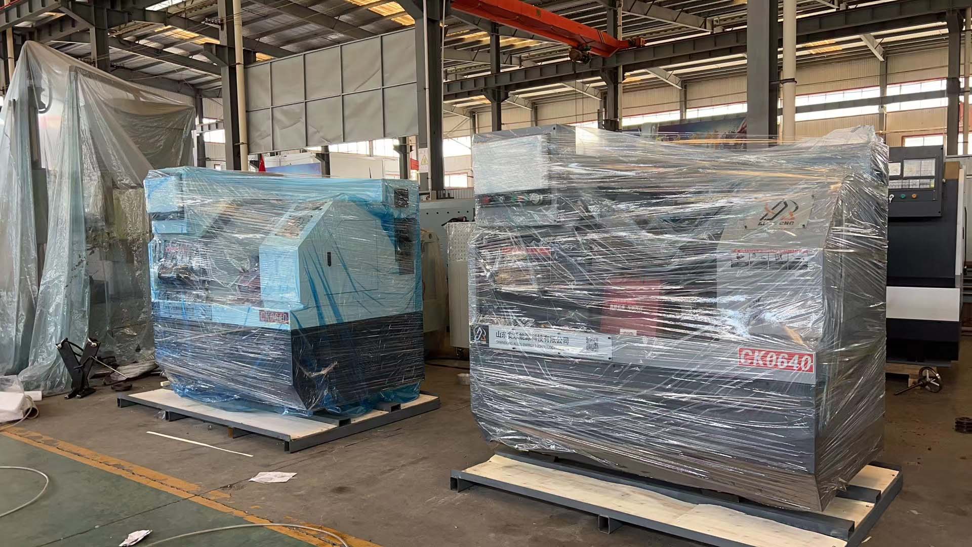 7337741A217F2C21BFBF17C83D40087-MIN 