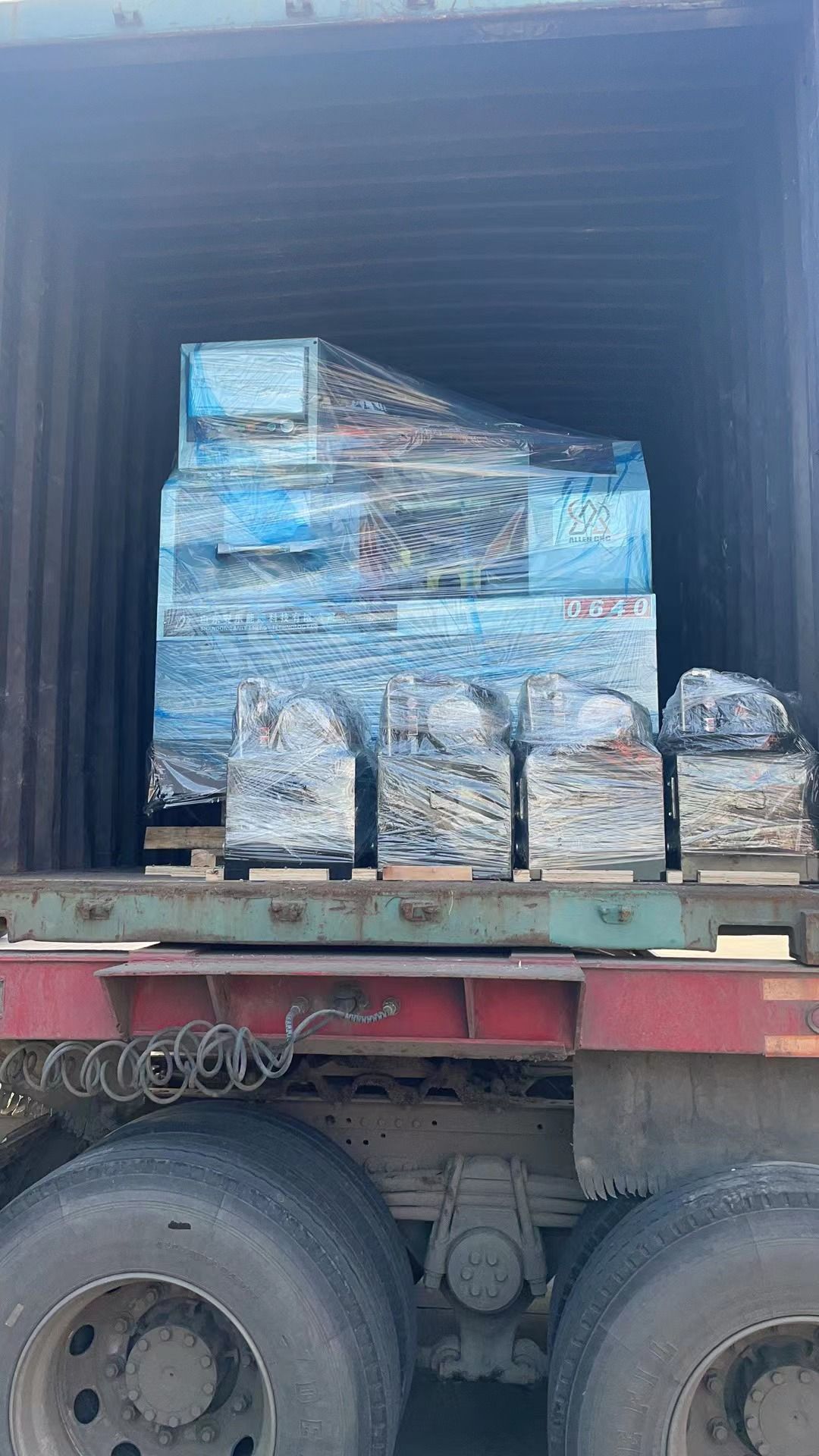 16770586272 68-минутный