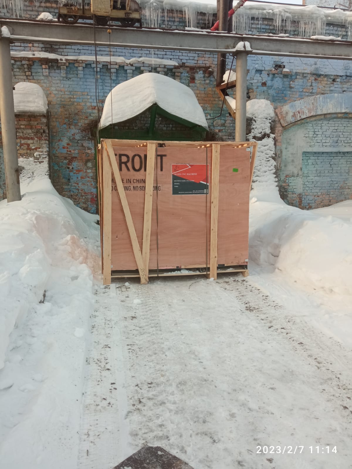 bf3d45fd65df35886433683e99bddf4-min