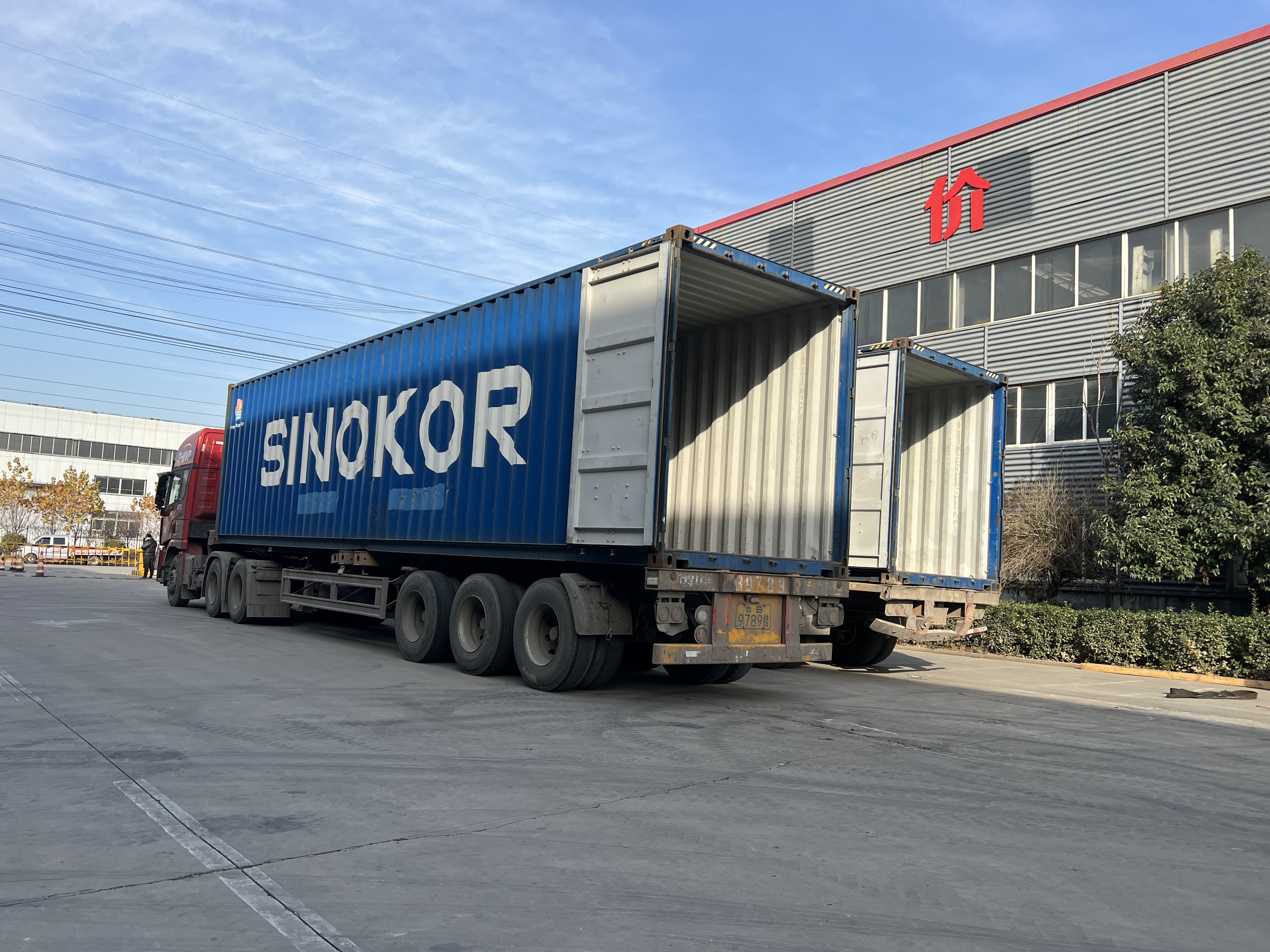 3FA5F02CE621B35C6FAD11970C0C716-минута