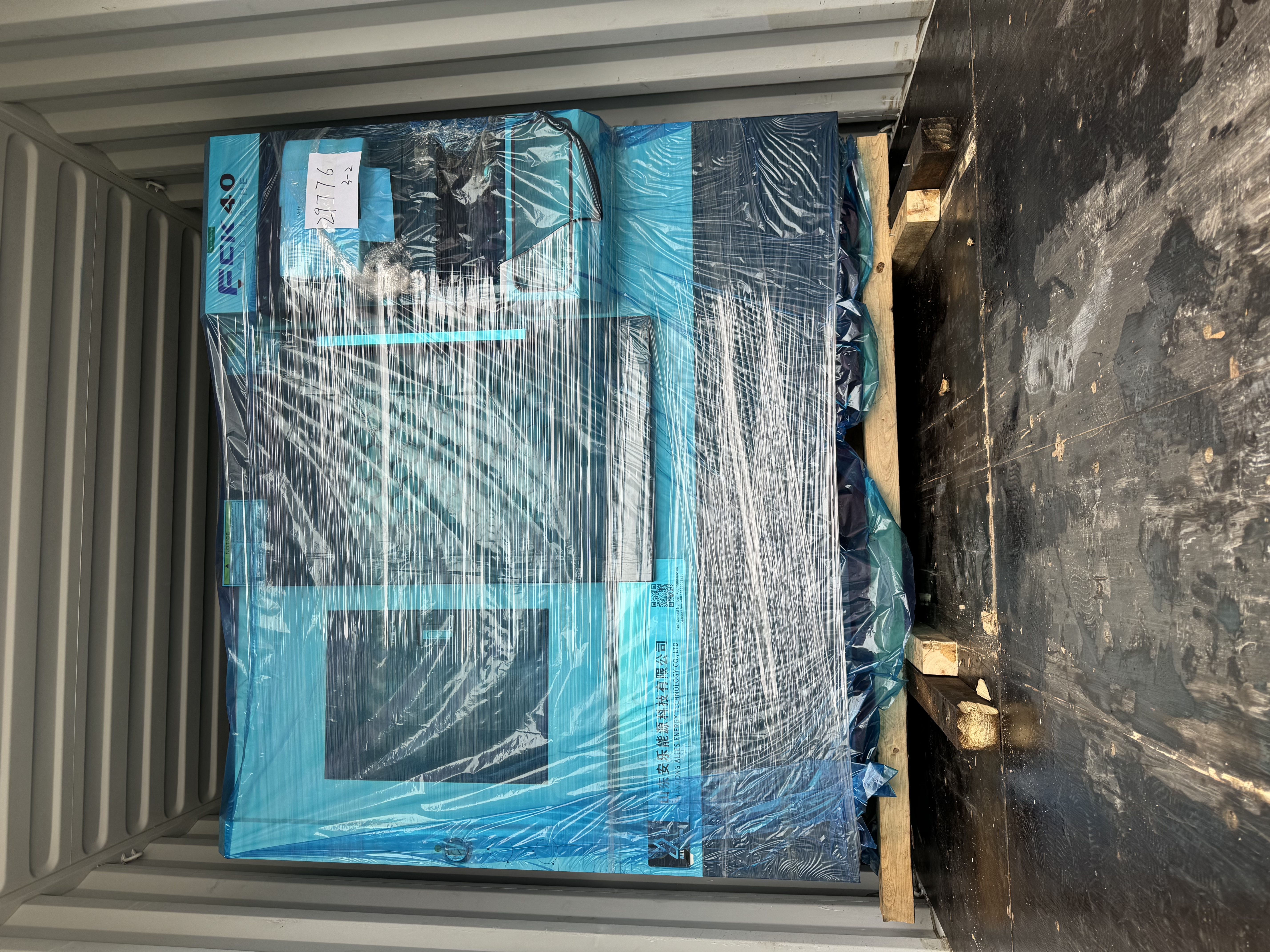 CNC Lathe Alfck40 отправлен в Россию, чтобы помочь в разработке нескольких отраслей промышленности