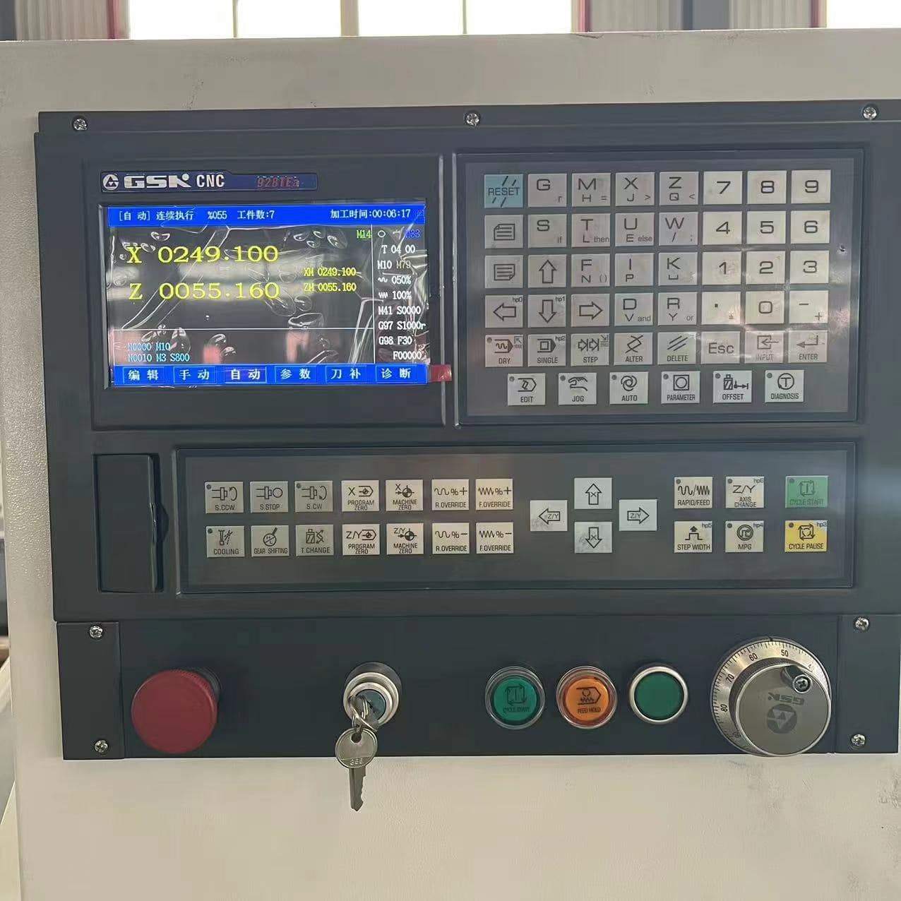 微信图片 _20230403162649-минутный