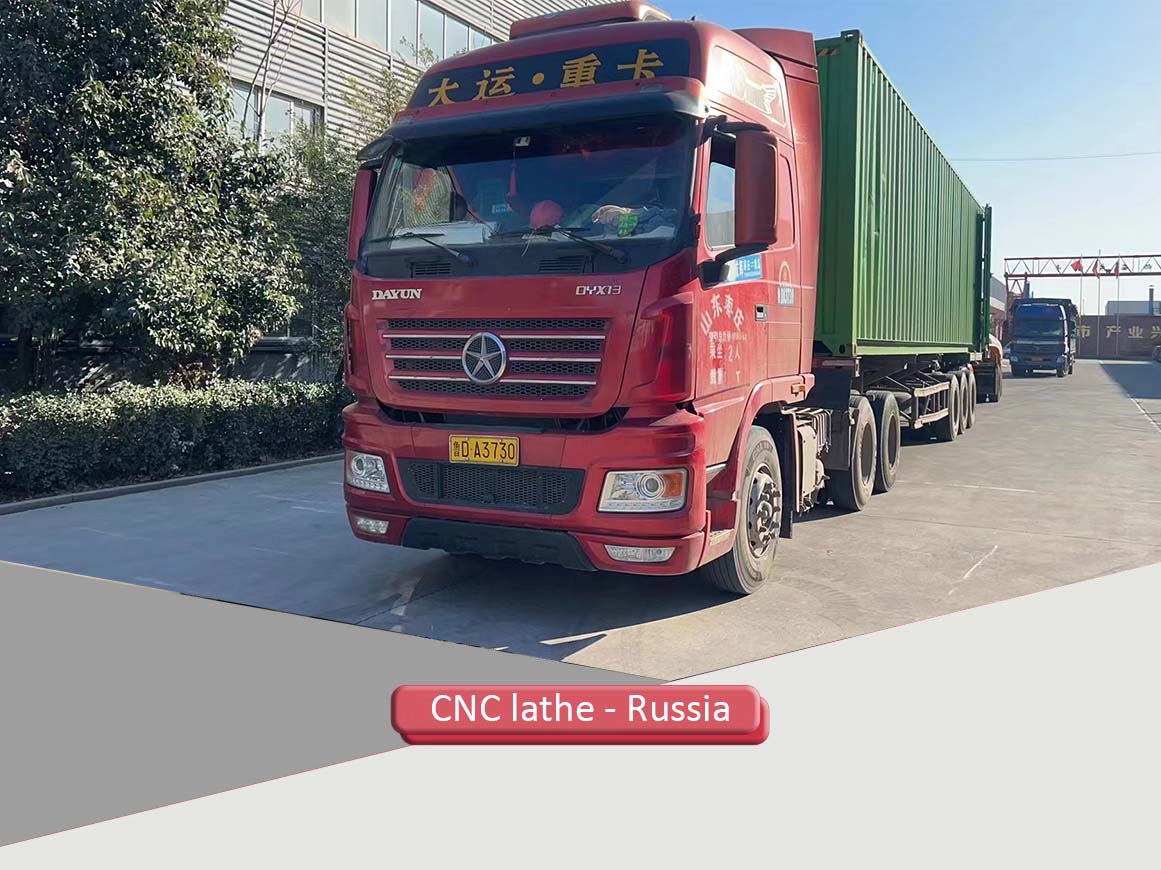 发货主图 -min (1)