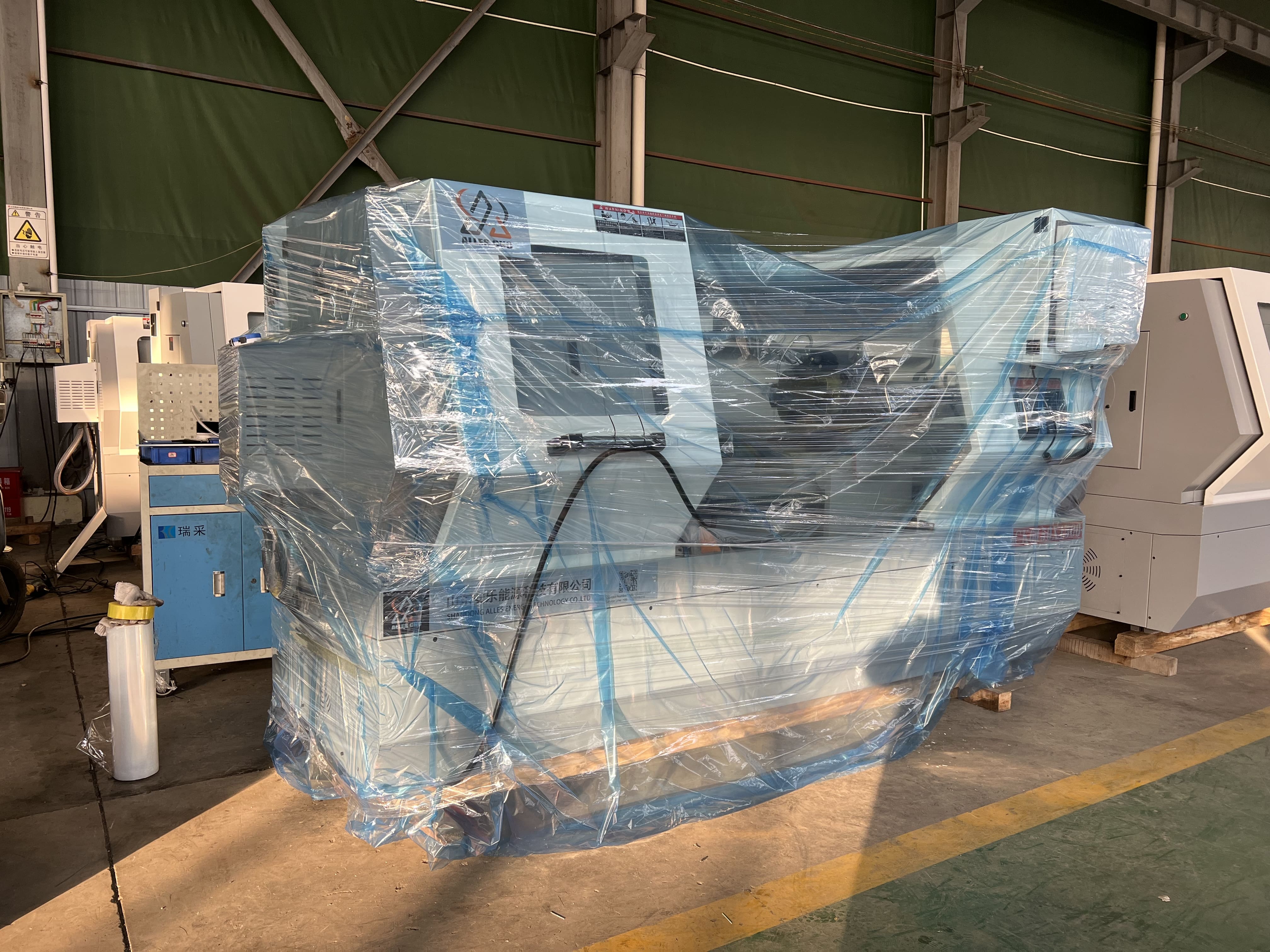 075B33E3F481F11E061F05346C2943F-MIN (1)