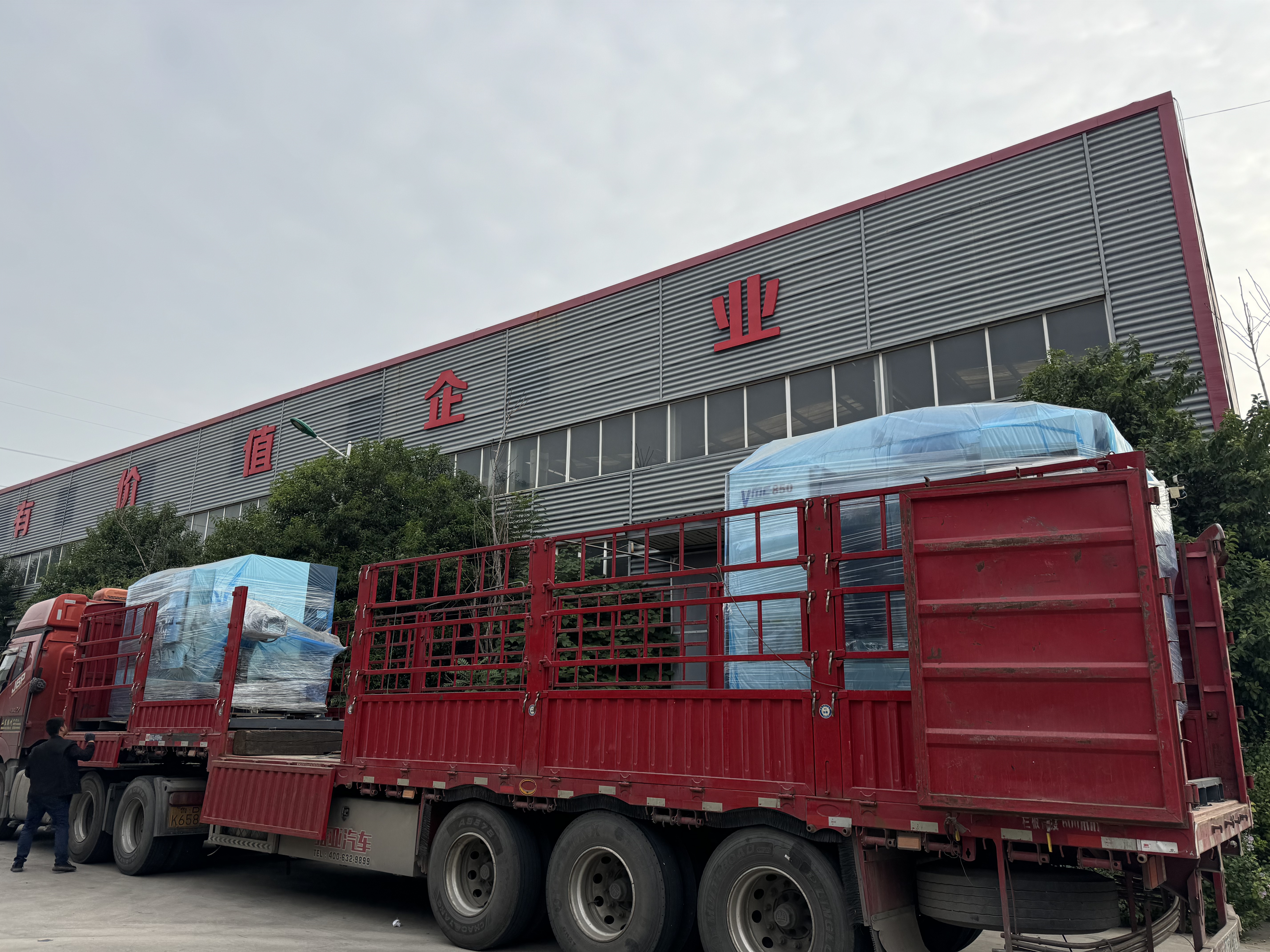 Вертикальный обрабатывающий центр ALVMC850 успешно отгружен в Россию, продемонстрировав преимущества высокоточной обработки и простоты эксплуатации