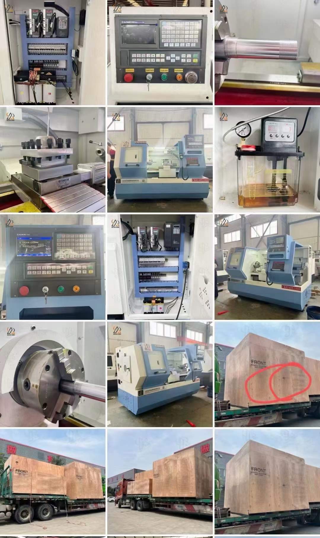 微信图片_20230711144049