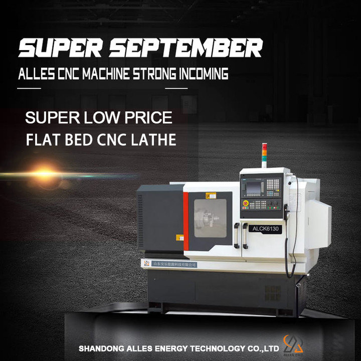 плоский турнир