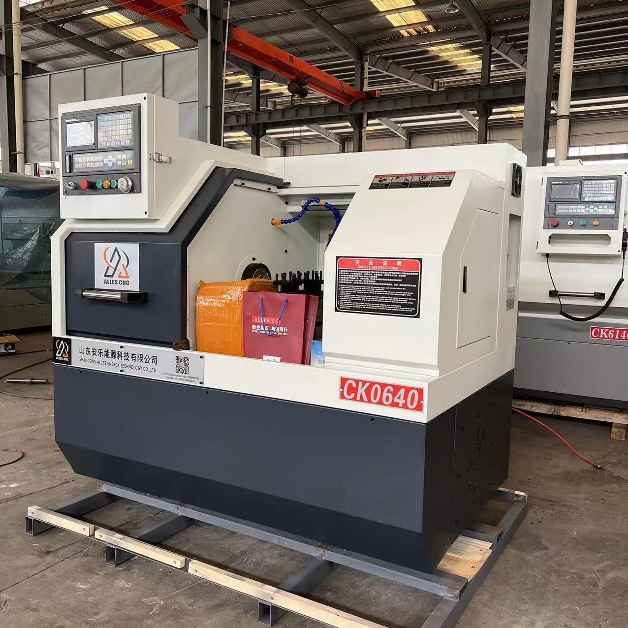 ea69b84d3015a83deea26b19a0b97ac-min