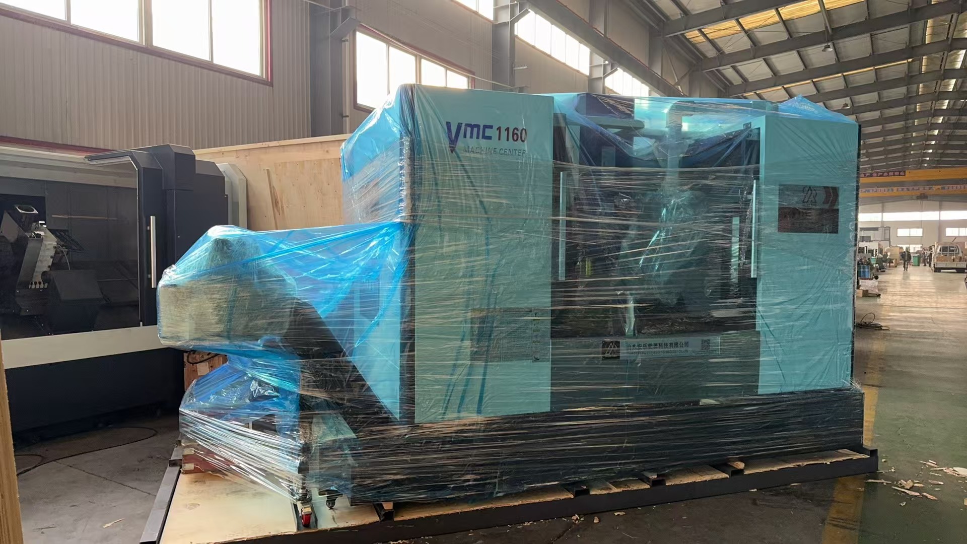 ALVMC1160 Вертикальный обработок был успешно упакован и отправлен в Россию, чтобы помочь обновить производственную отрасль