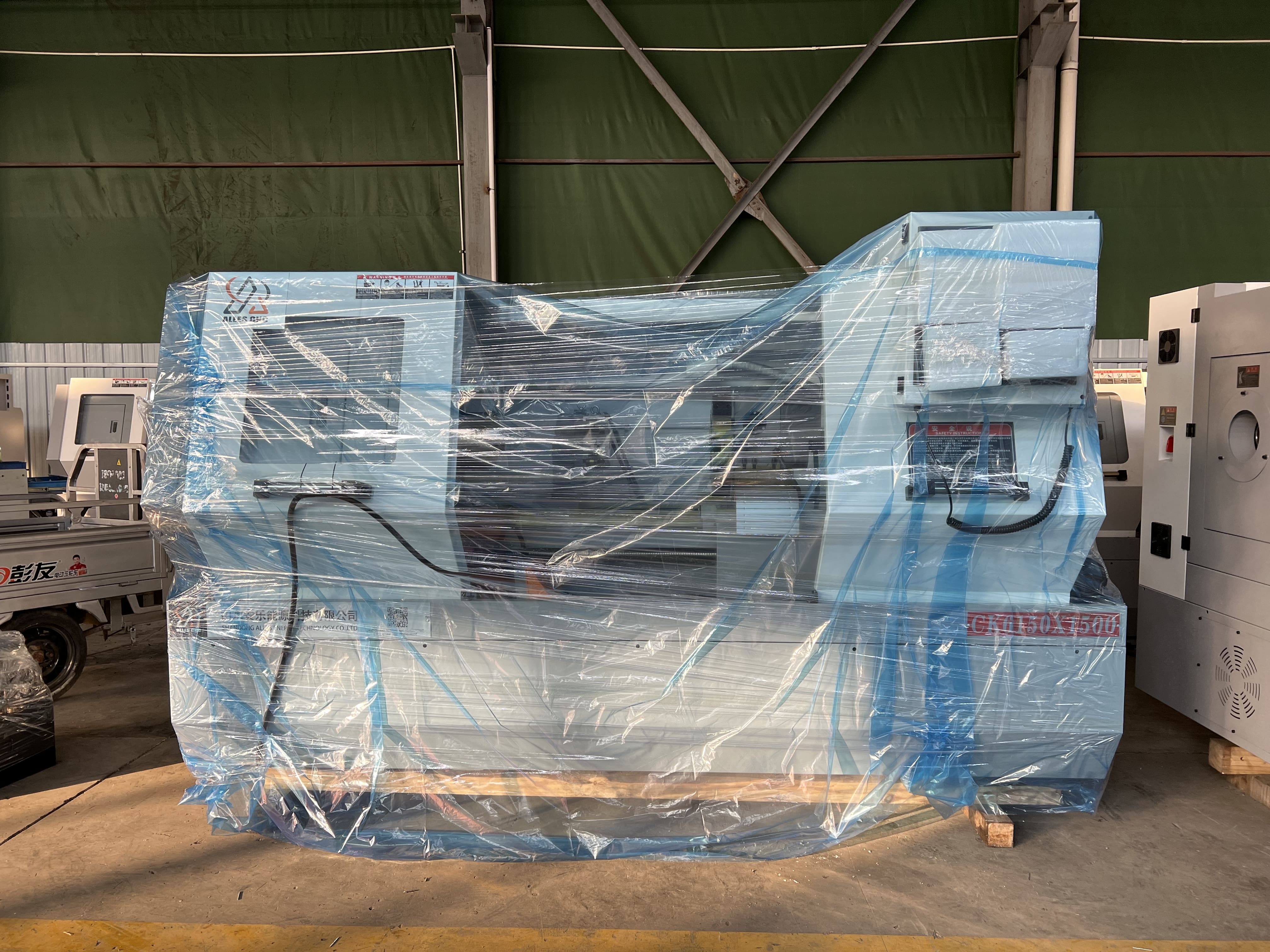 E09493C1C6D247E6089C08891E047A9-MIN 