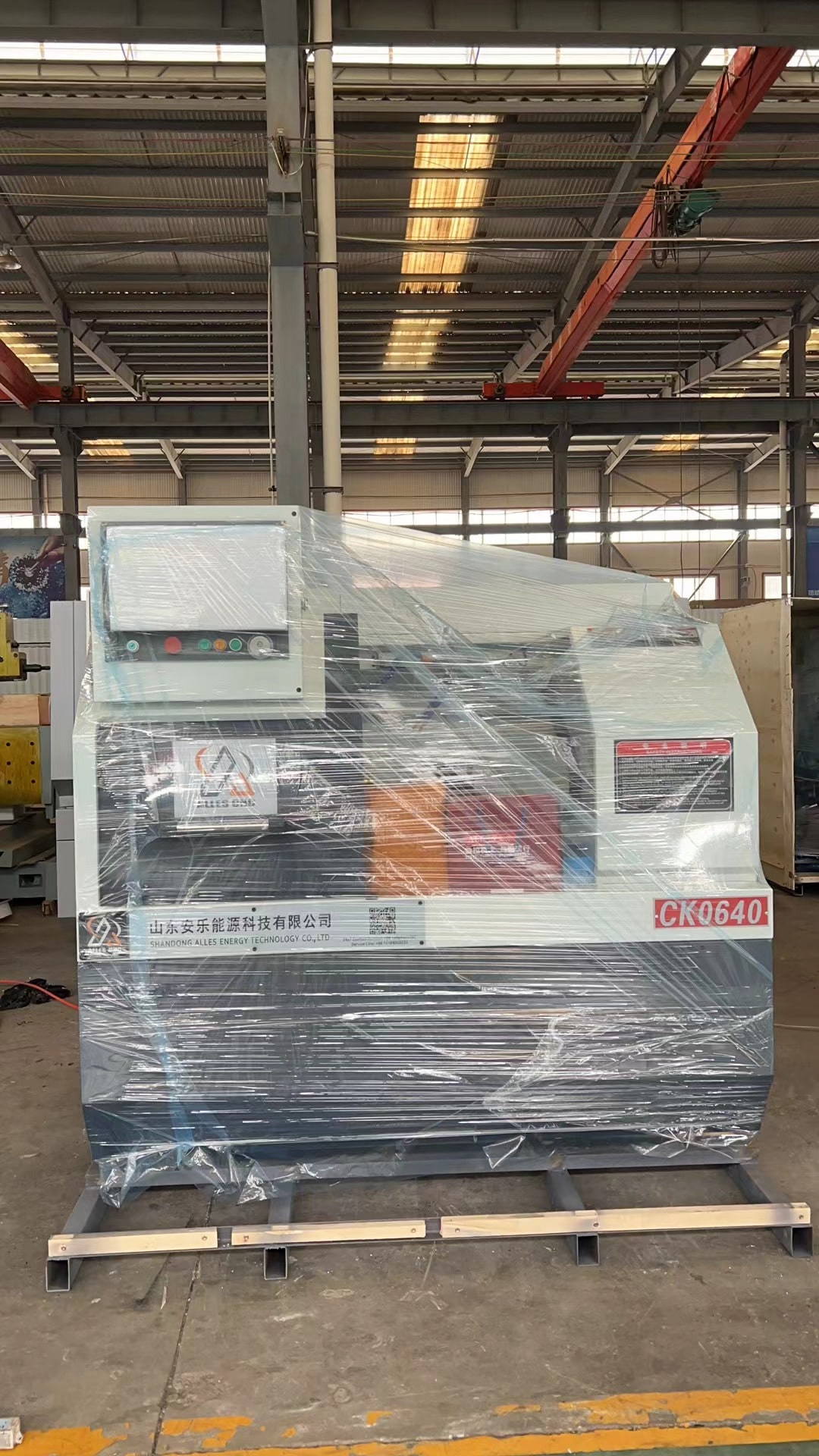 09CB6DD14A05A691248D8B33F6941A7-минута