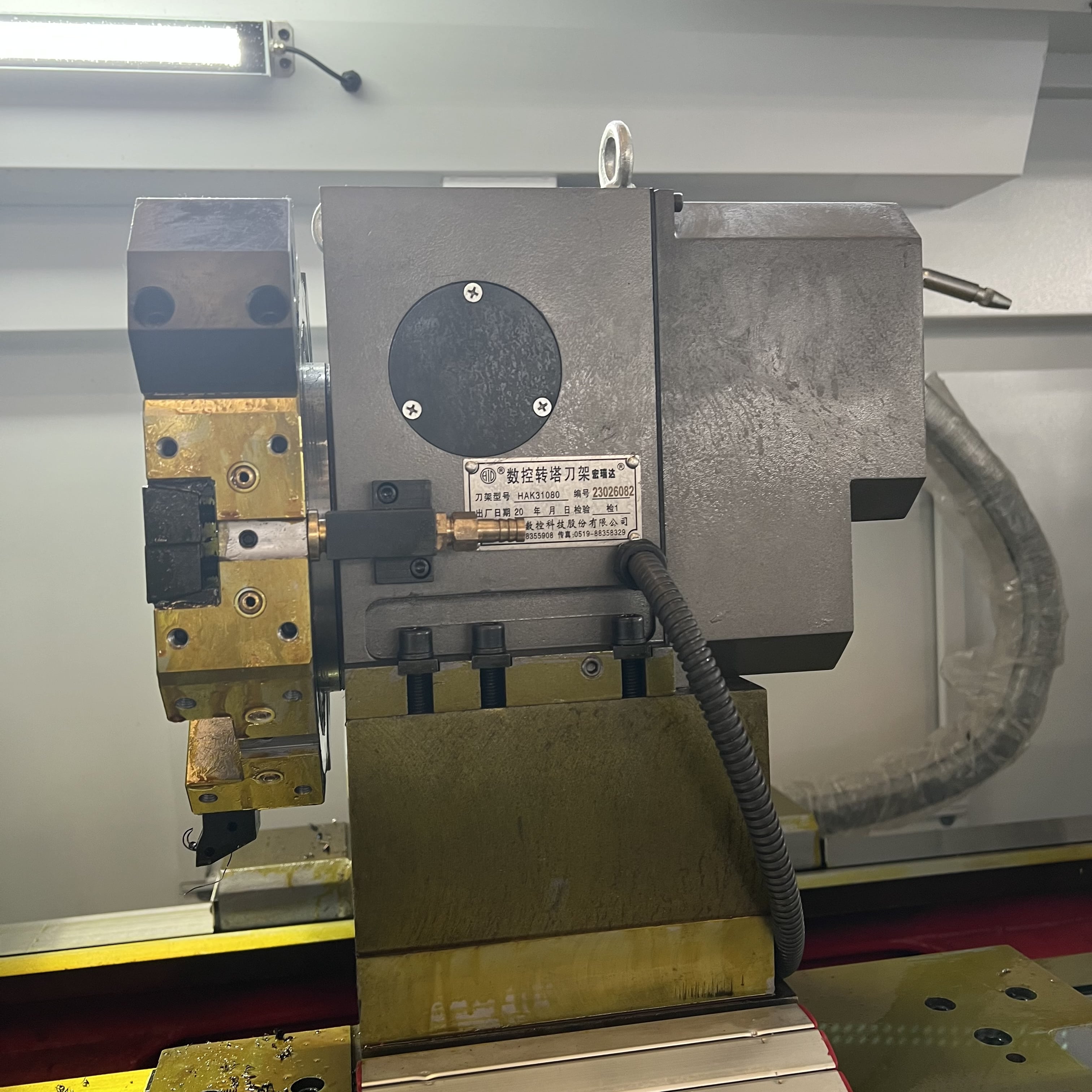 05487A9926935F52988893A10B53FB1- 