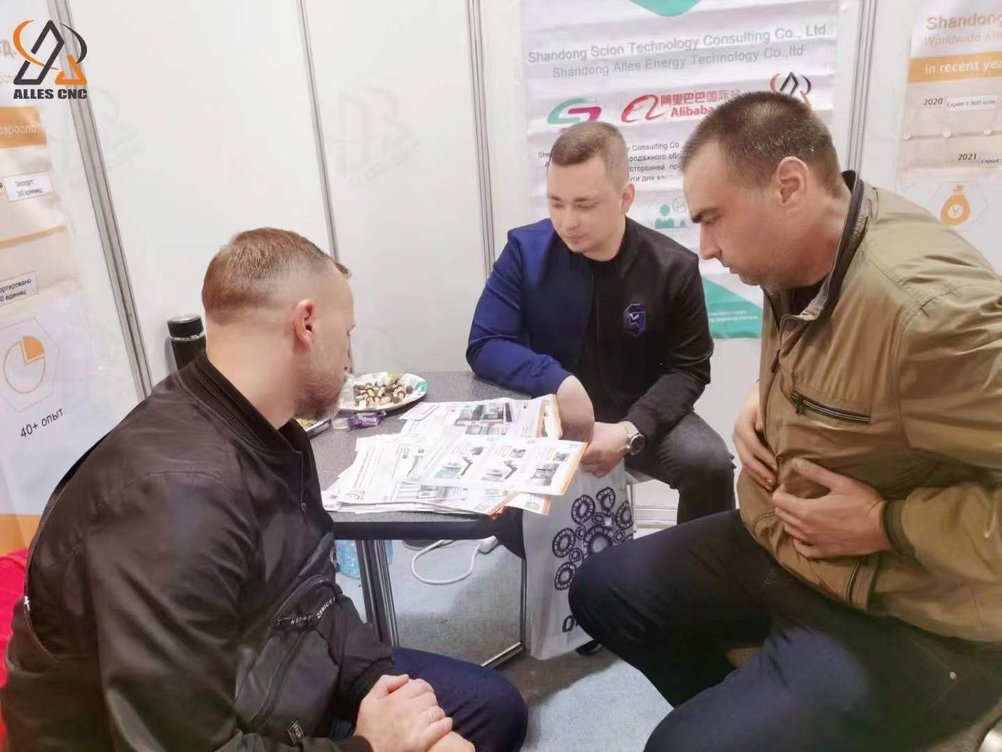 微信图片_20230523144852