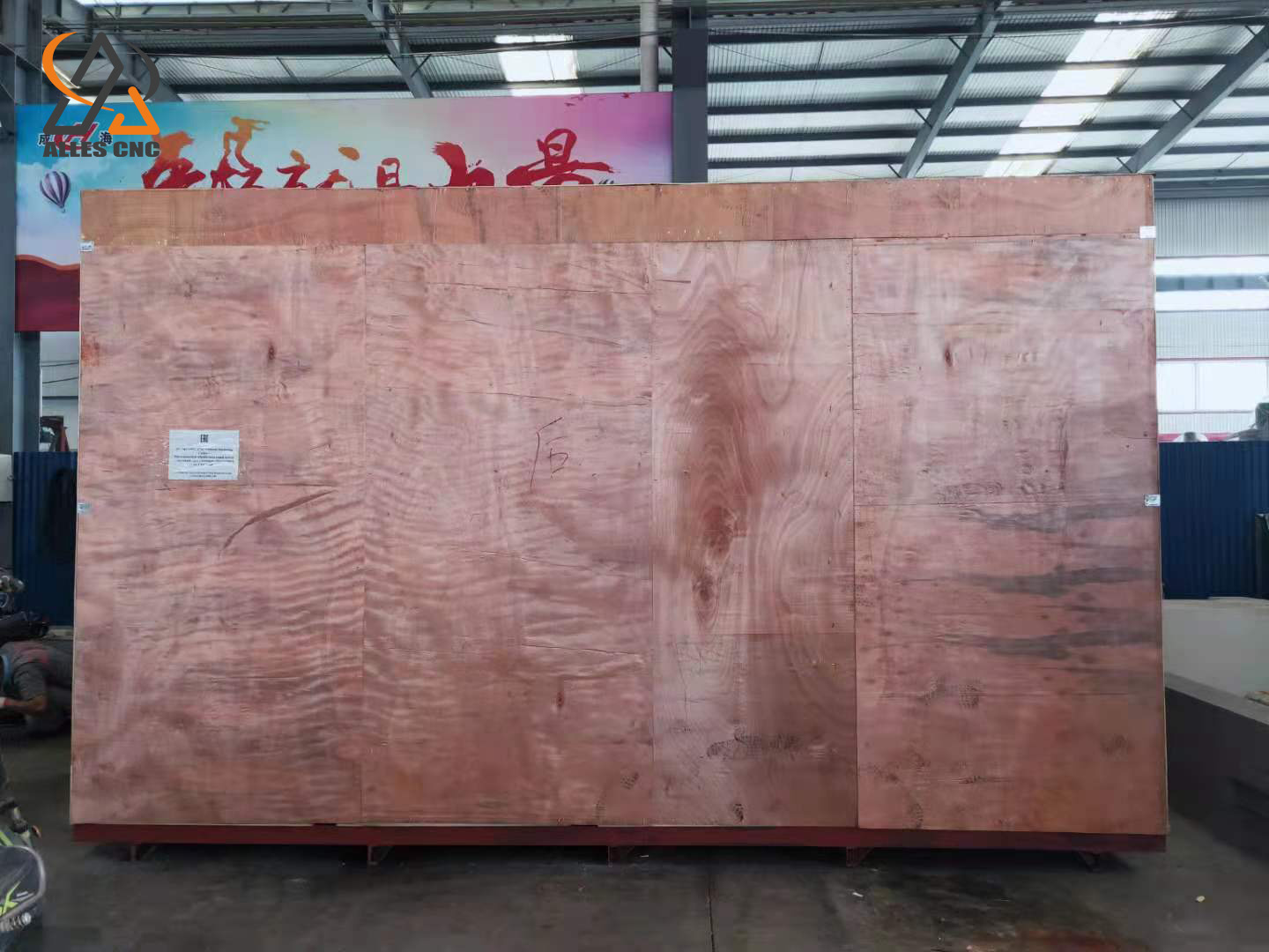 微信图片 _20210630090241