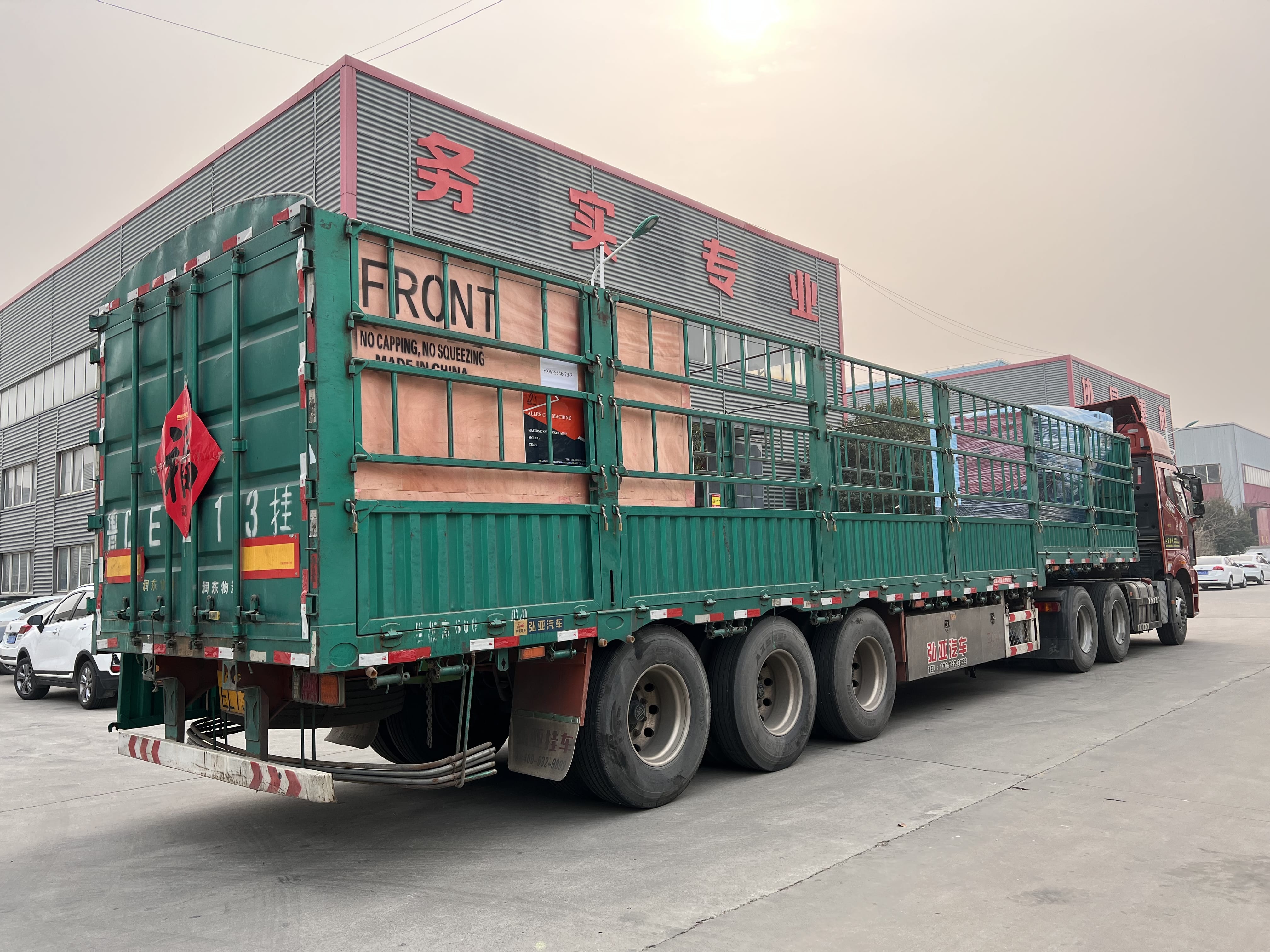 382ECF2BF3160CCE6BA811D78AFD0C6-минута