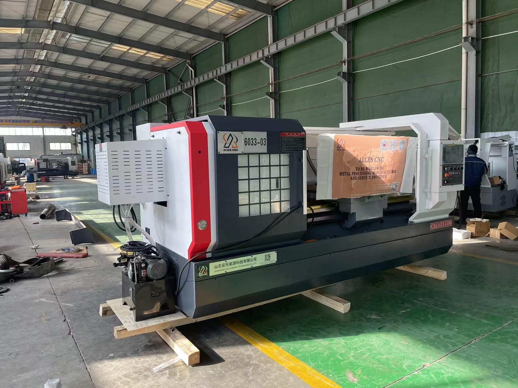 微信图片 _20221224141445-минутный