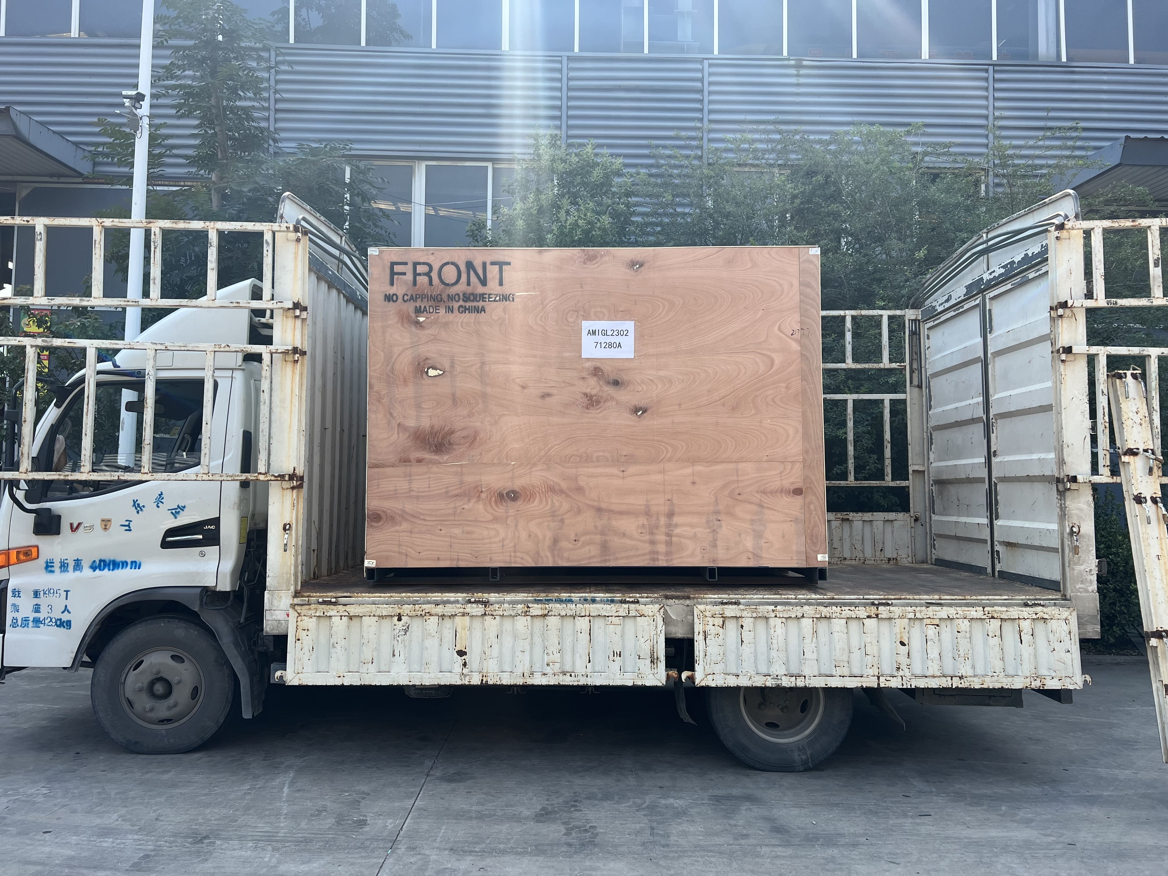 C4BCA2E9913720A445C7A69ECB8F274-минута (1)