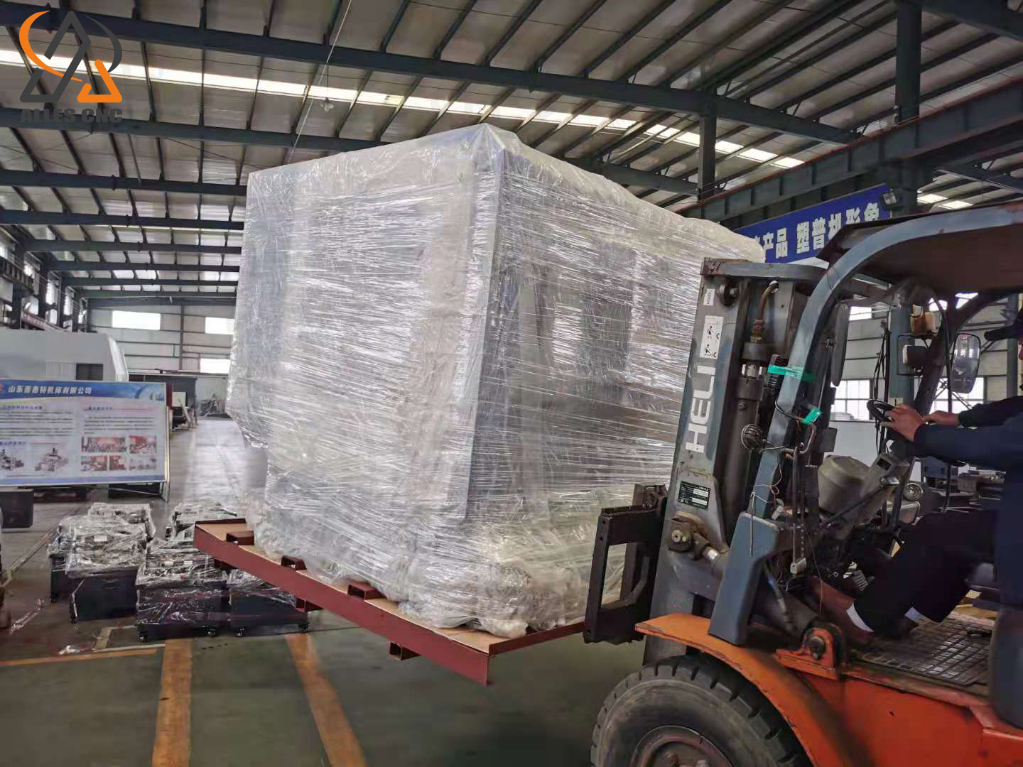 微信图片 _20210519113129