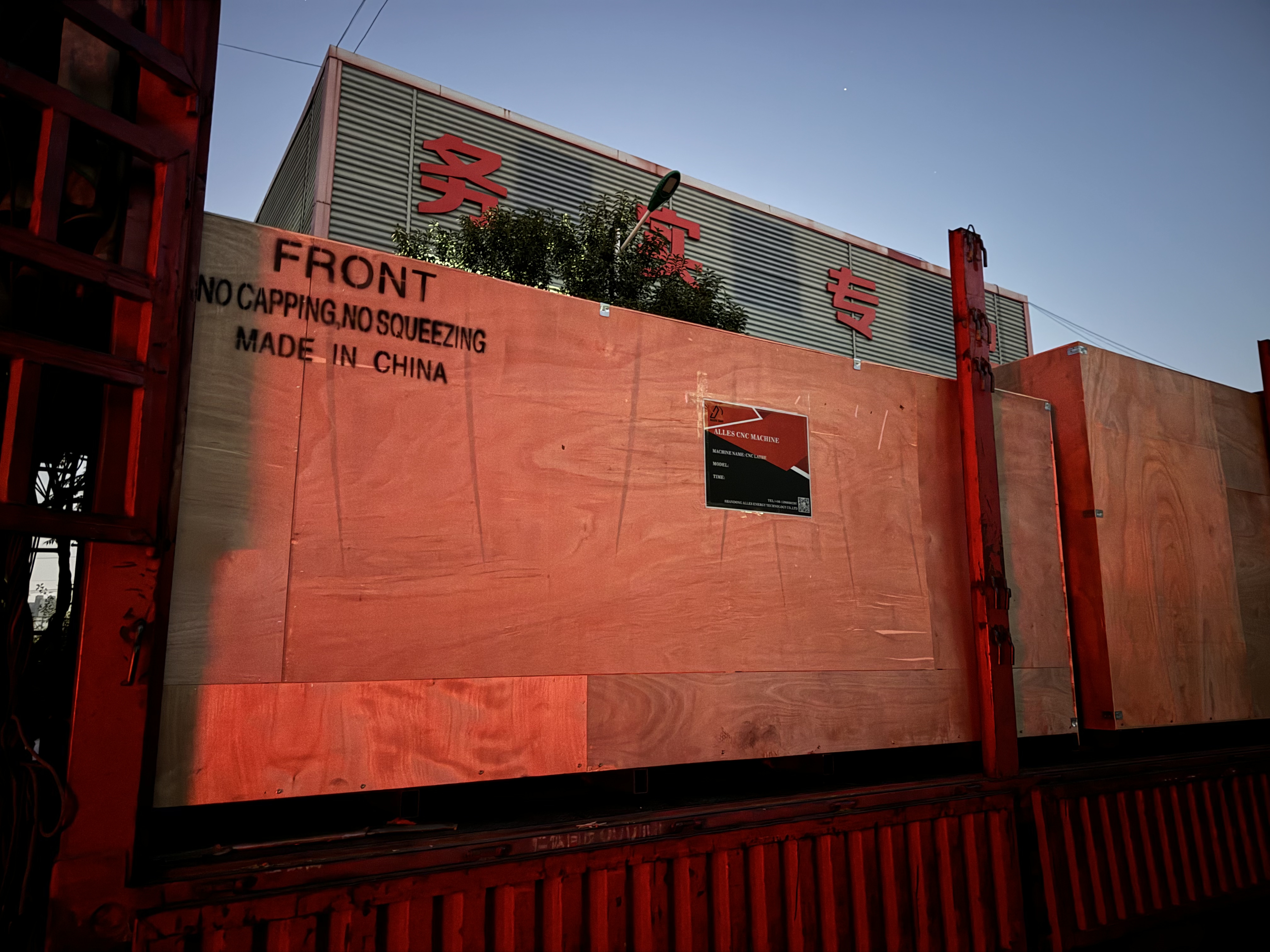 Сделанные инструменты с ЧПУ ALBS712N и ALCA6161X2000 были успешно отправлены в Румынию, чтобы помочь обновлять местную производственную отрасль