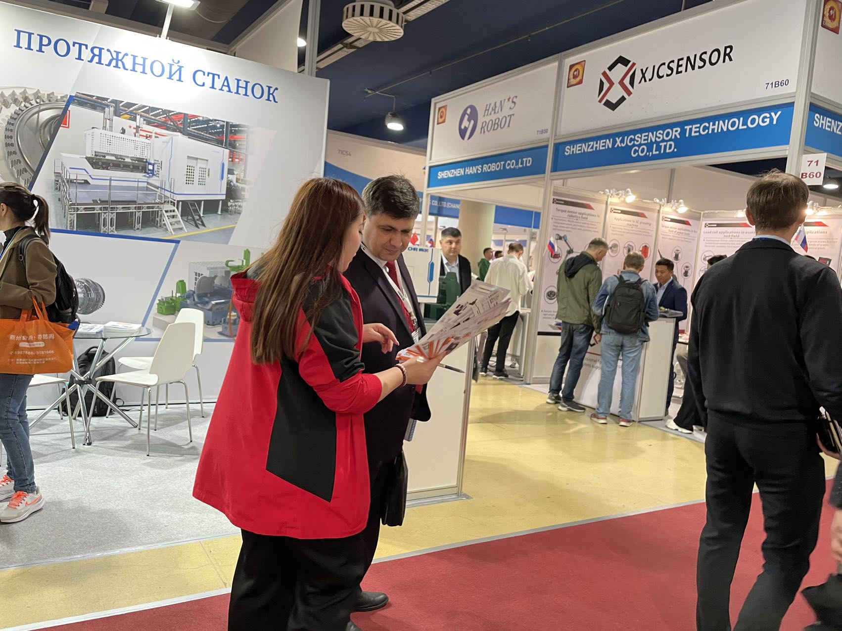 813672C1F7ABEF25E048B5ED3AFEF 