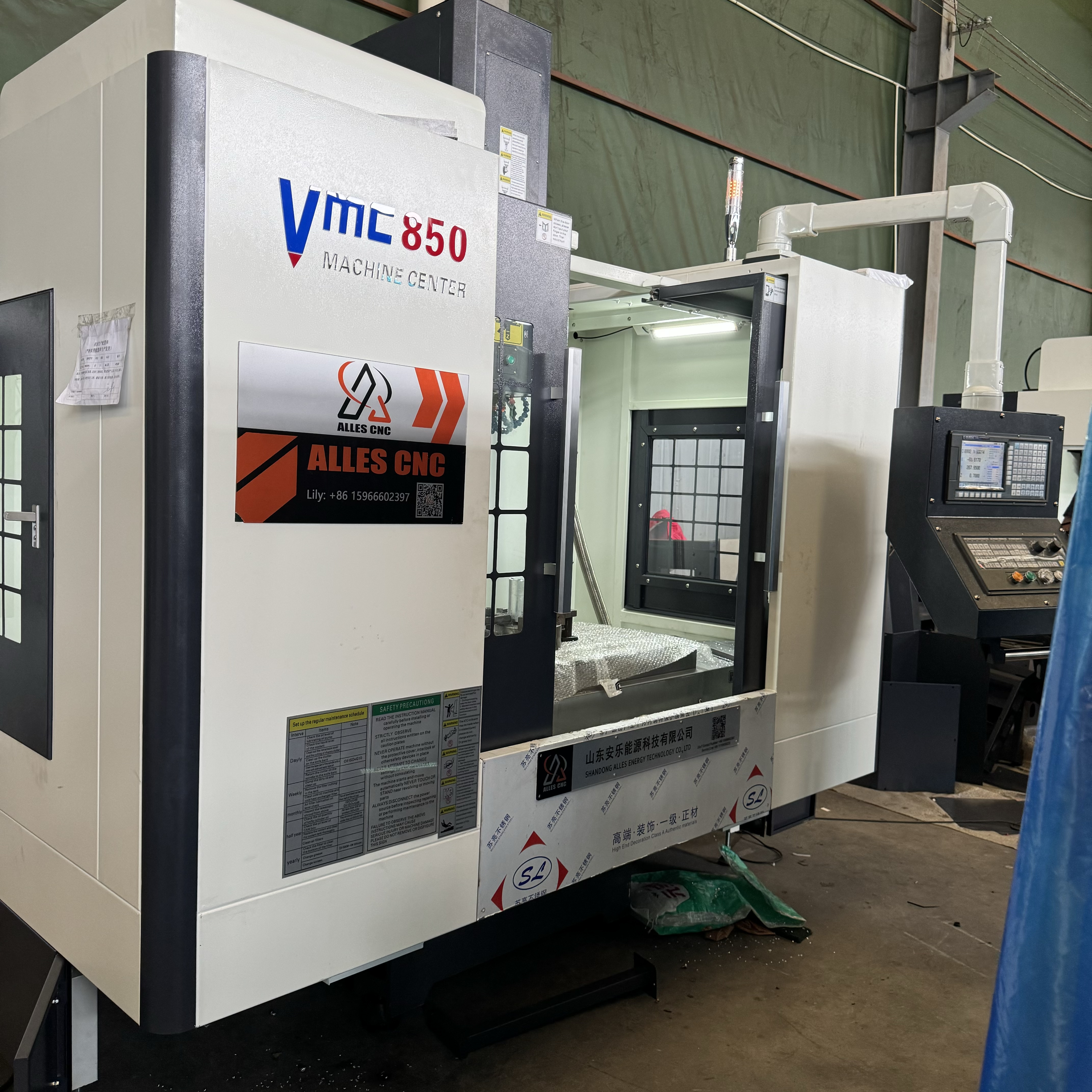 Вертикальный обрабатывающий центр ALVMC850 китайского производства успешно отправлен в Мексику