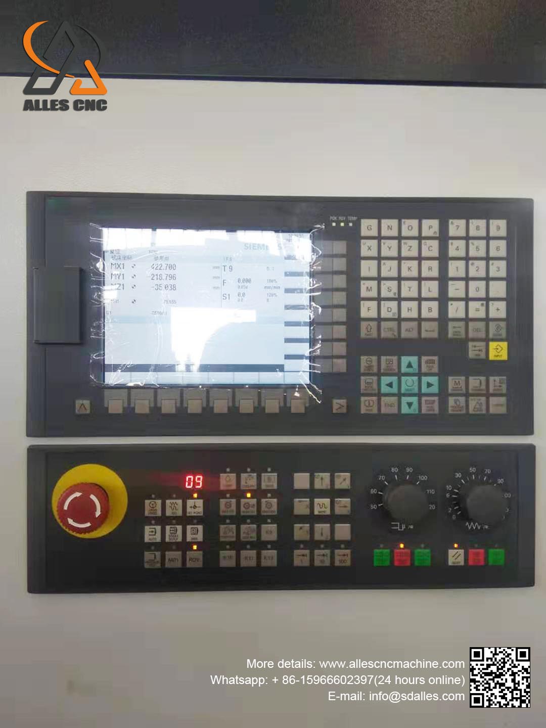 Логотип+型号+二维码 -21