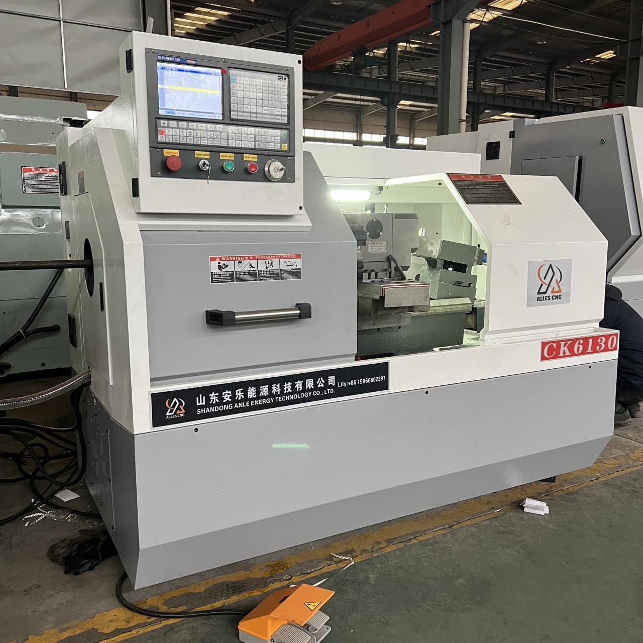 微信图片 _20230116103033-минут