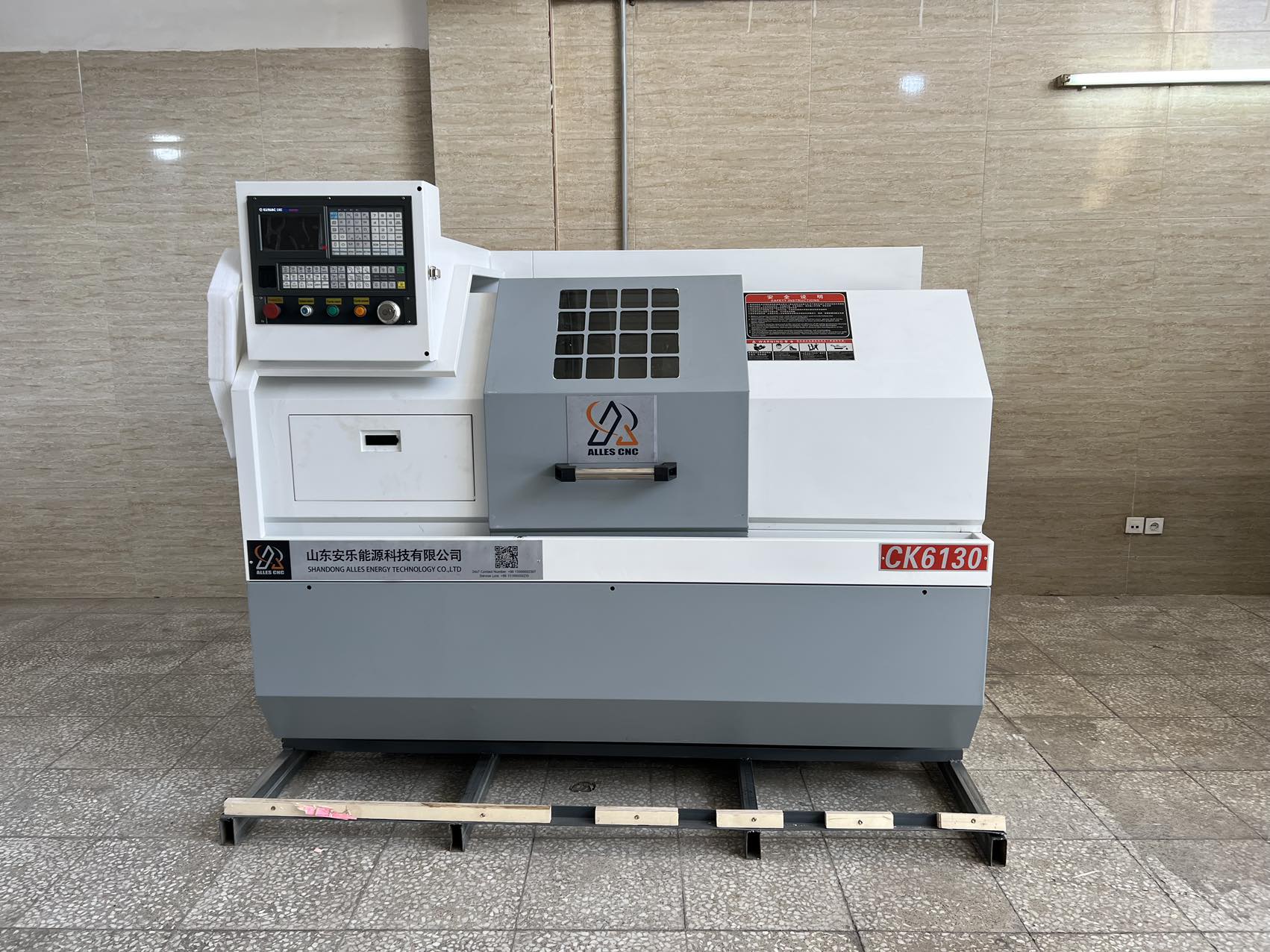 微信图片 _20230325201106-минутный